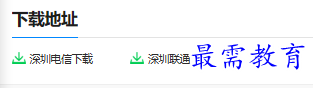1681032457862126.png image.png