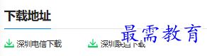 1681032480749753.png image.png