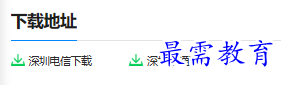 1681032916652784.png image.png