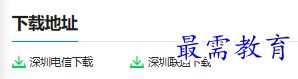 1681032951241441.png image.png