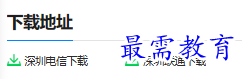 1681033199163012.png image.png