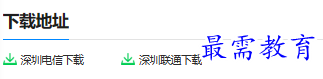 1681033357783669.png image.png