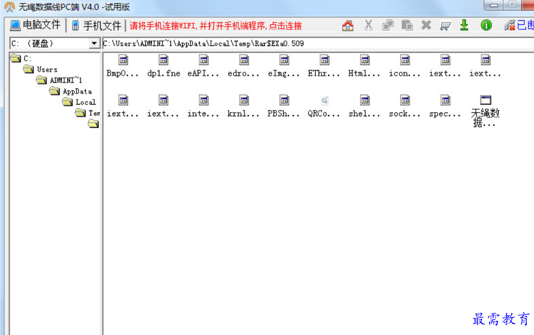1681034858526003.png image.png