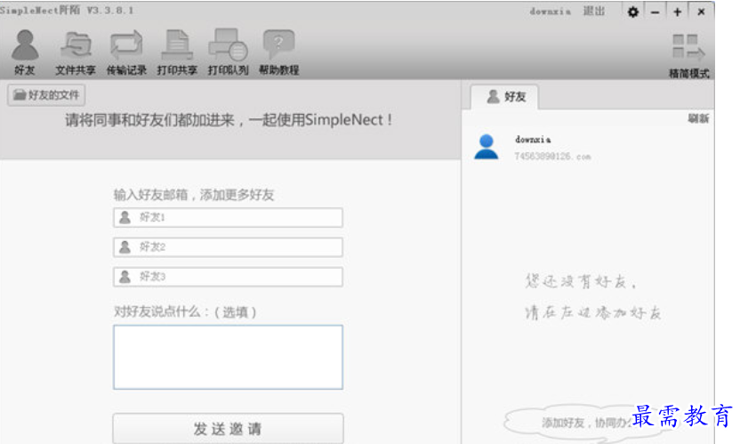 1681035903984810.png image.png