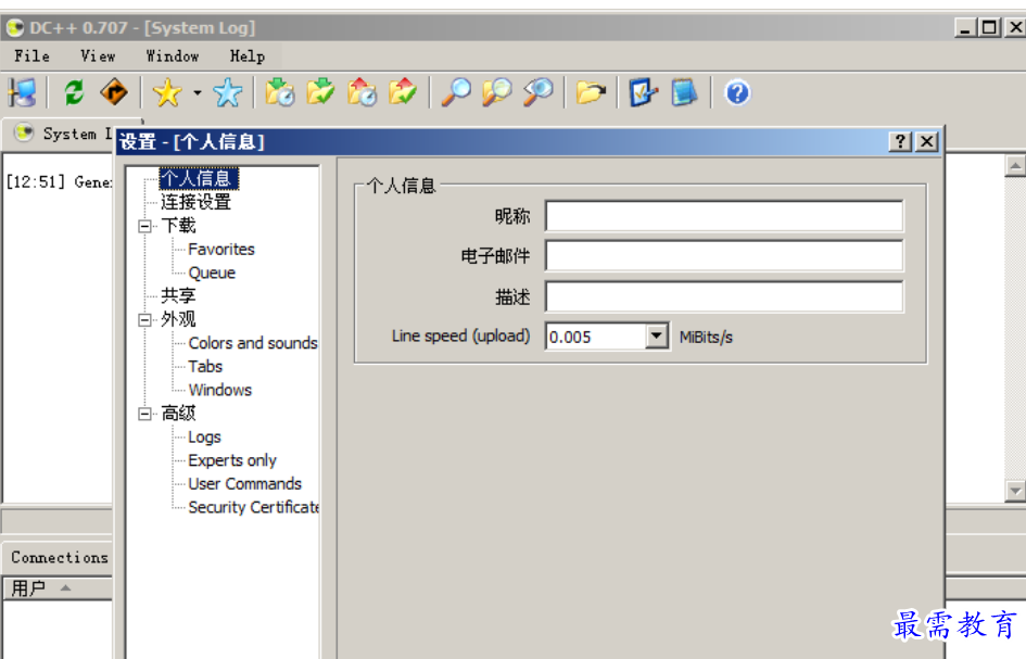 1681036182301568.png image.png