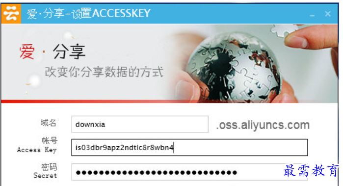 1681036195546158.png image.png