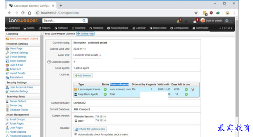 1681038790647933.png image.png