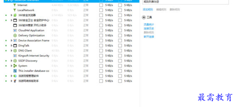 1681038960566994.png image.png