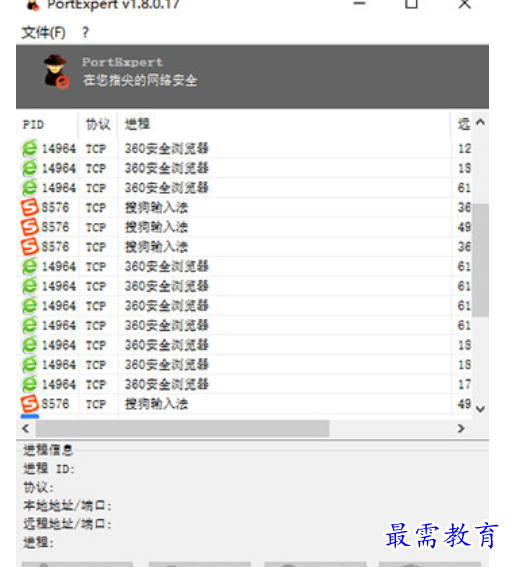 1681039374484151.png image.png