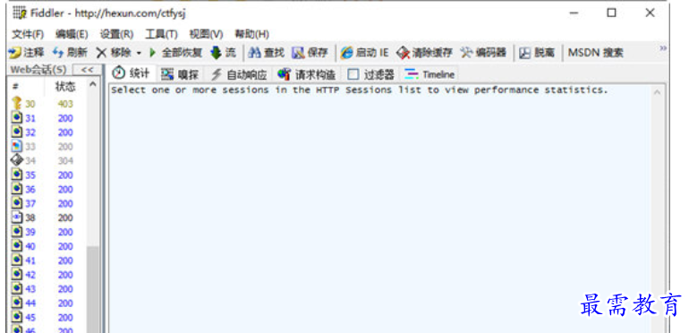 1681040119714577.png image.png