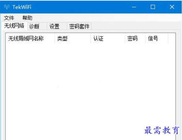 1681041505432504.png image.png