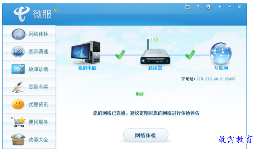 1681042608518043.png image.png