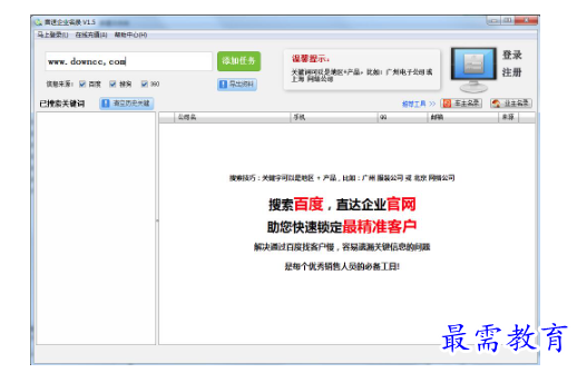 1681107627428717.png image.png