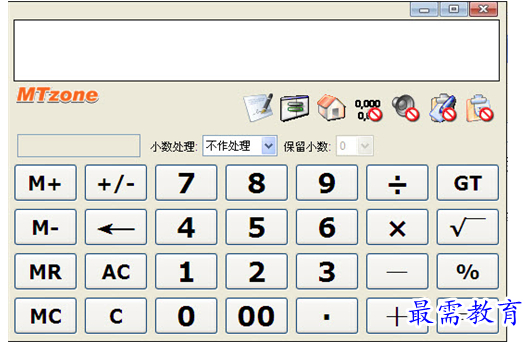 1681107753383228.png image.png