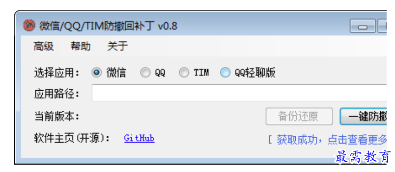 1681107870448700.png image.png