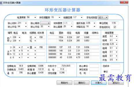 1681108202834401.png image.png