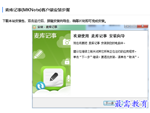 1681109121882081.png image.png