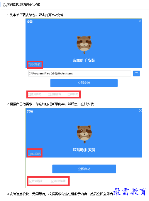 1681109235175401.png image.png