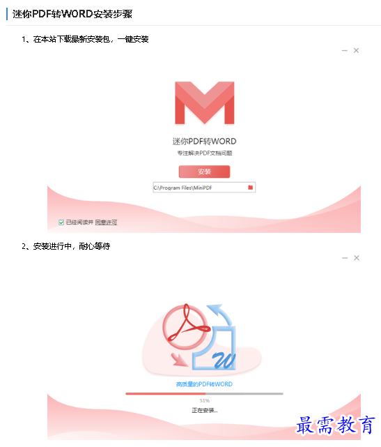 1681109266338793.png image.png