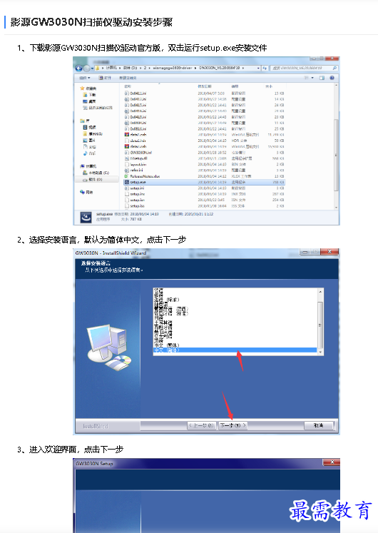1681109501973049.png image.png