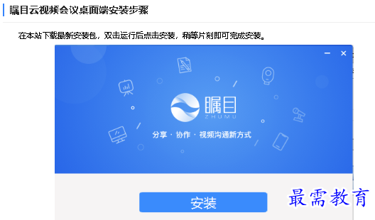 1681109529204937.png image.png
