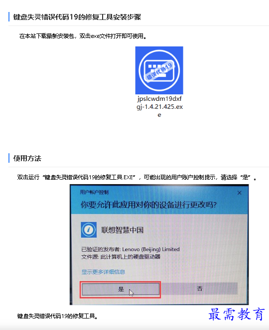 1681111755773516.png image.png