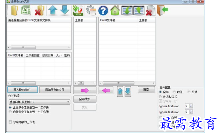1681111800656702.png image.png