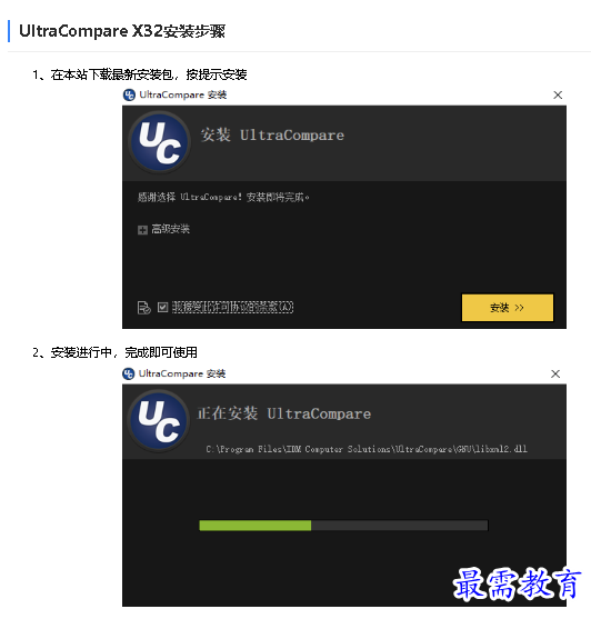 1681111862976376.png image.png
