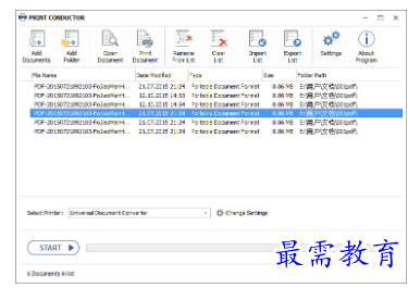 1681112494372917.png image.png