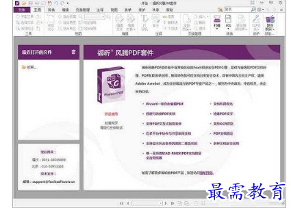 1681112558171196.png image.png