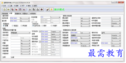 1681112642216940.png image.png
