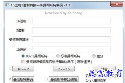 1681112982339297.png image.png