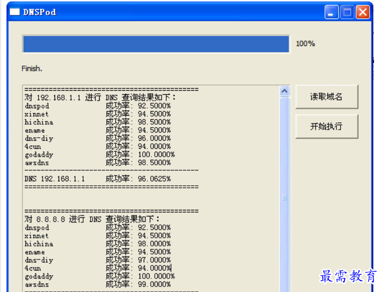 1681114798208366.png image.png