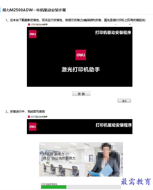 1681117740425824.png image.png