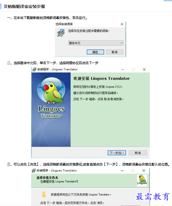 1681118160285818.png image.png