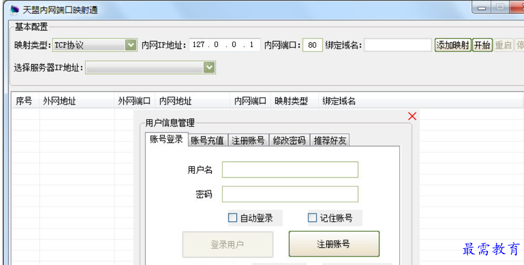 1681118178878226.png image.png