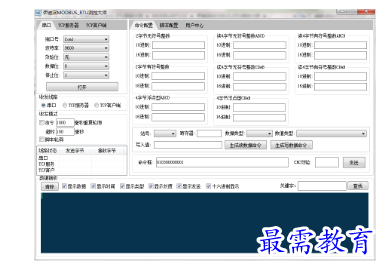 1681118285812846.png image.png