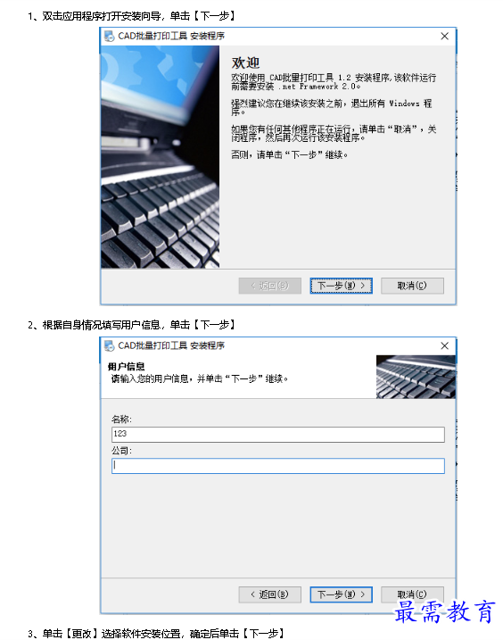 1681118533924992.png image.png