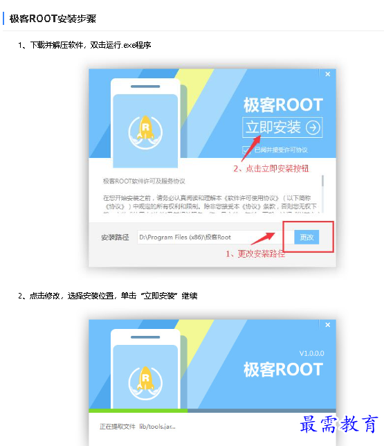 1681118562139437.png image.png