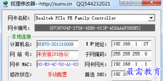 1681119802138396.png image.png