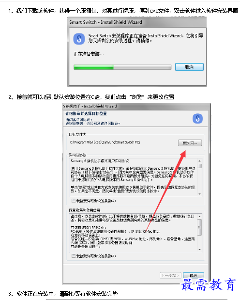 1681120478582133.png image.png