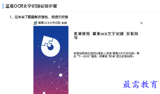 1681120580286167.png image.png