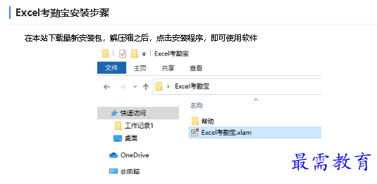 1681120592178648.png image.png