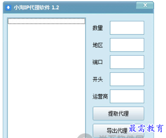 1681121510675222.png image.png