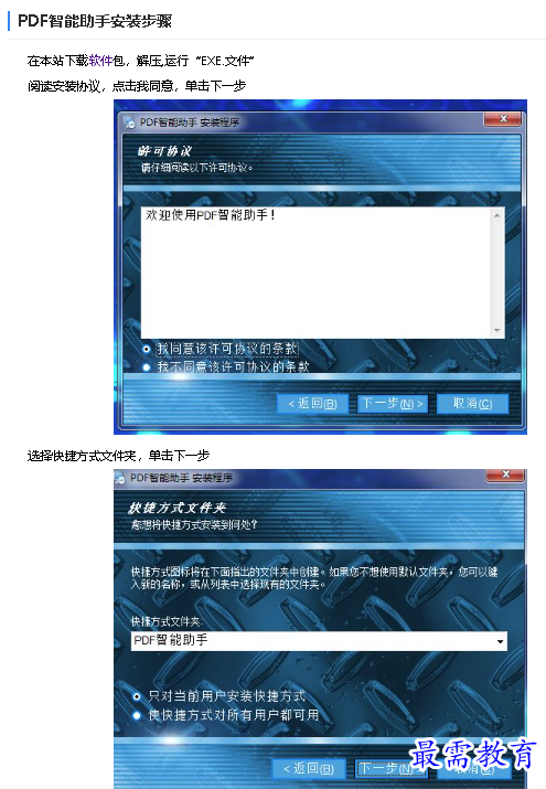 1681121955232213.png image.png