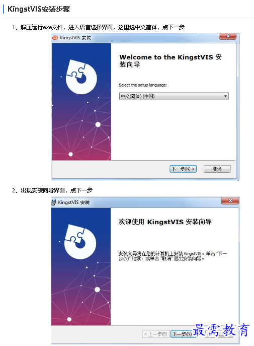 1681121969576902.png image.png