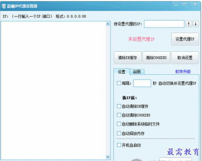 1681123449105680.png image.png