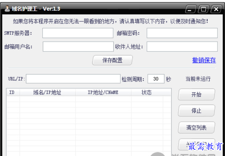 1681124514460726.png image.png
