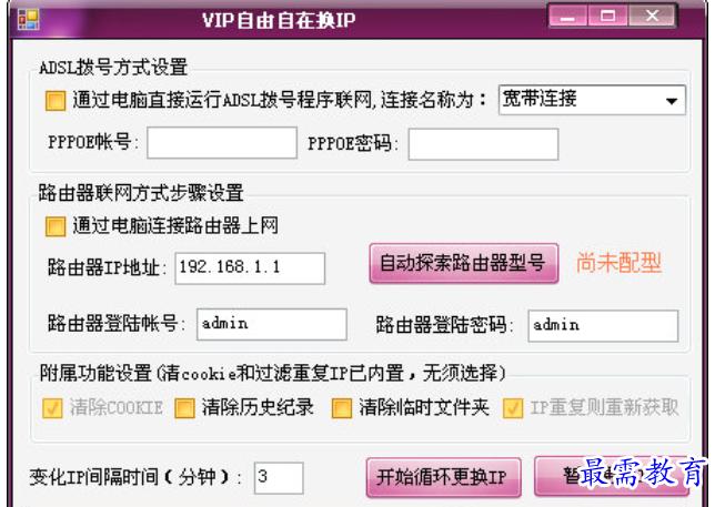 1681124536590054.png image.png