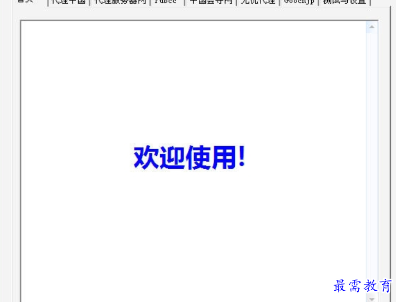 1681124636636458.png image.png